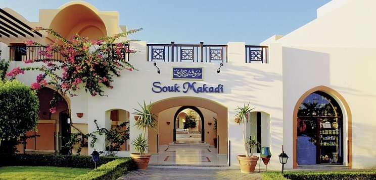 Makadi bay Sehenswürdigkeiten