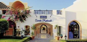 Makadi Ausflüge - Makadi bay Sehenswürdigkeiten Makadi bay Sehenswürdigkeiten