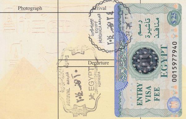 Ägypten Passbild vergessen ägypten passbild vergessen