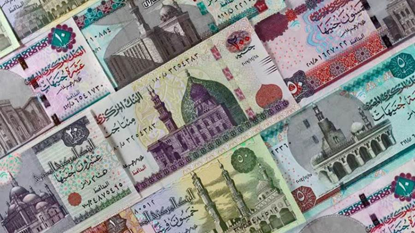 Ägyptische Währung: Alles über Geld in Ägypten