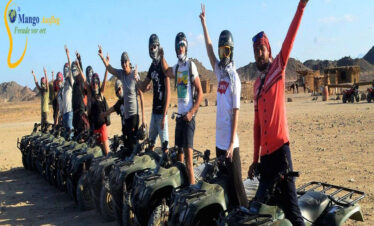 Quad Tour Hurghada Erfahrung