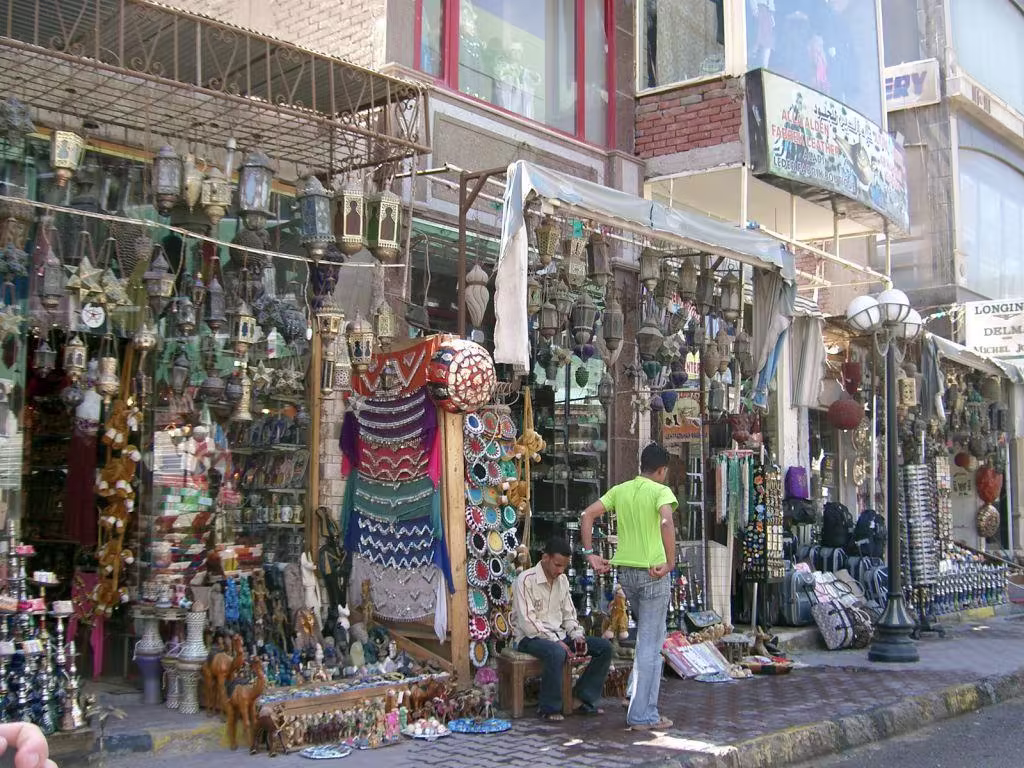 Hurghada Basar