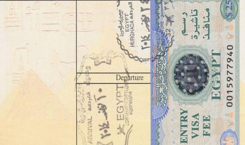 Ägypten Passbild vergessen Ägypten Passbild vergessen