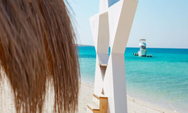 Hula Hula Insel Hurghada