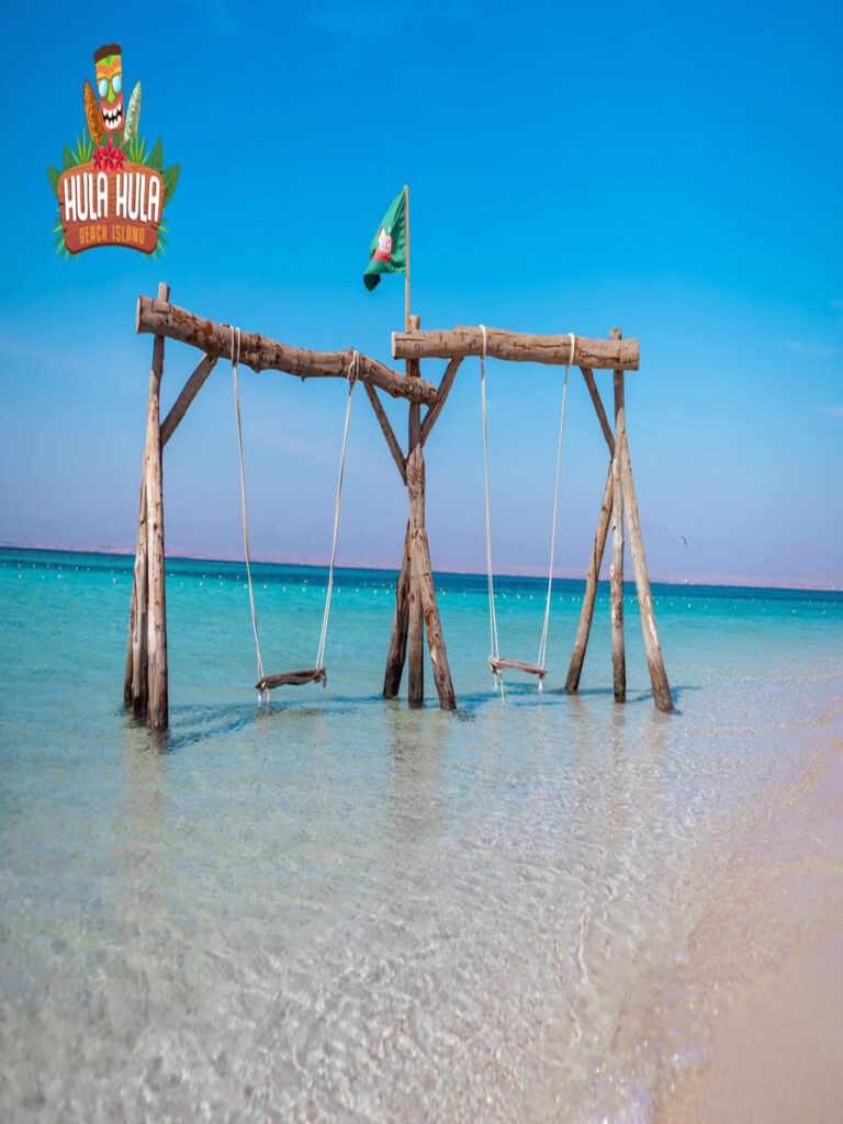 Hula Hula Schnorcheln Hurghada