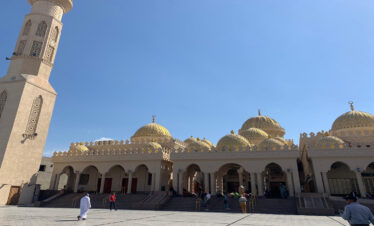 Stadtführung Hurghada - die Moschee