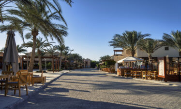 Stadtrundfahrt El Gouna