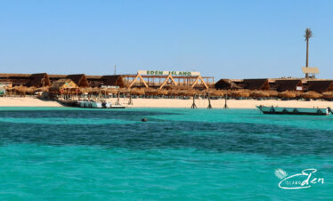 eden insel ägypten