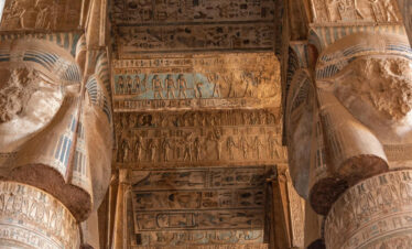 hathor tempel