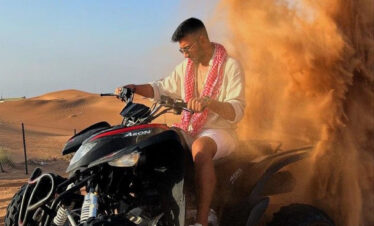 quad tour hurghada