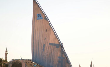 Nilkreuzfahrt ab Kairo