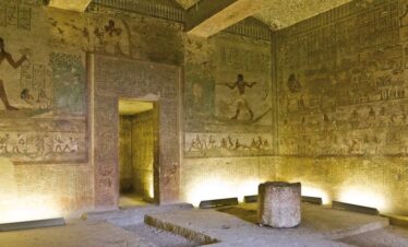 Tell El Amarna Echnaton Besichtigung