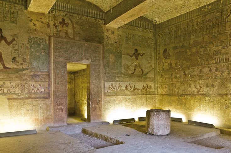 Tell El Amarna Echnaton Besichtigung