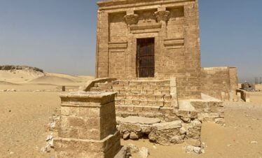 tell el amarna tour